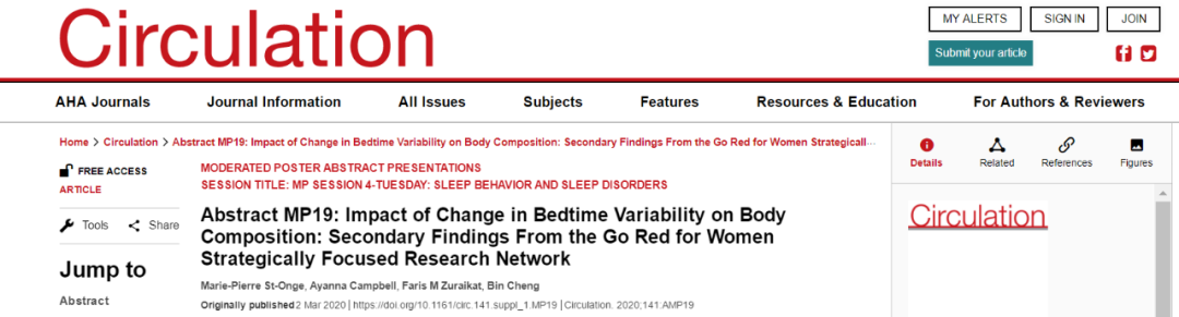 Circulation：Impact of change in bedtime variability on body composition and in flammation: secondary findings from the Go Red for Women Strategically Focused Research Network保持固定的就寝时间可减轻体重