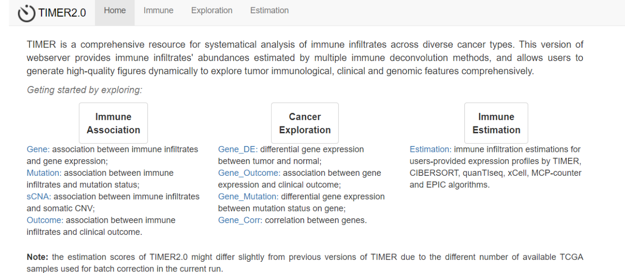 TIMER 2.0：有哪些好用的评价肿瘤免疫浸润的数据库