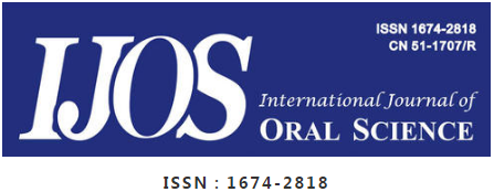口腔医学SCI杂志推荐：International Journal of Oral Science