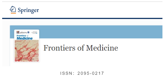 肿瘤学SCI期刊推荐：Frontiers of Medicine