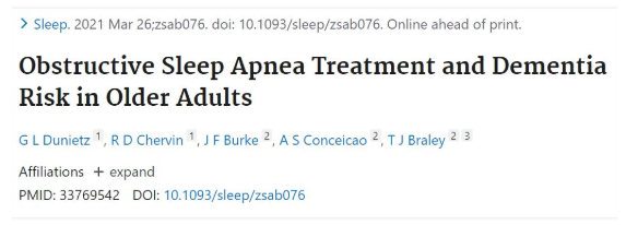 Sleep：气道正压通气治疗与较低的阿尔兹海默症发生率有关