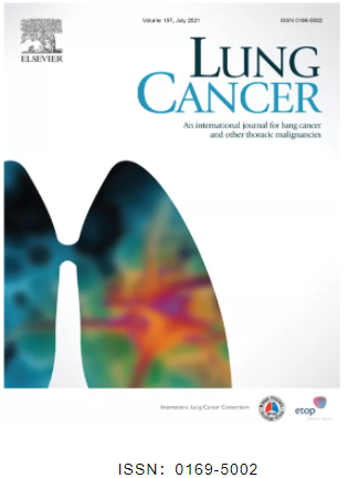 Lung Cancer杂志是几区