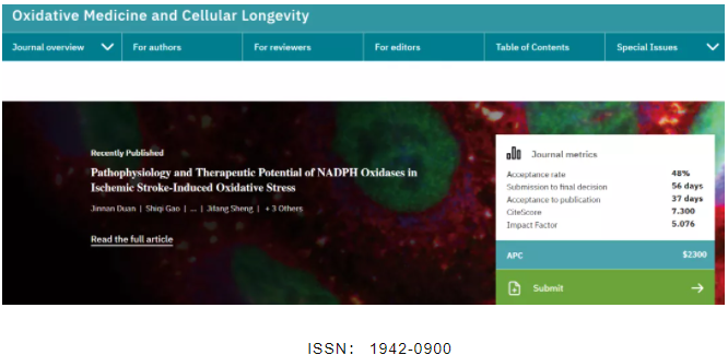 Oxidative Medicine and Cellular Longevity分区