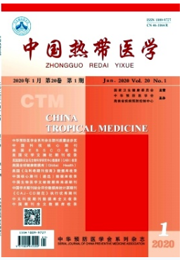 中国热带医学杂志是核心期刊吗