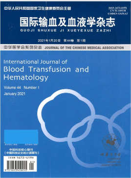 国际输血及血液学杂志是核心期刊吗