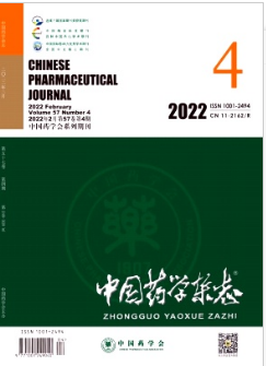 中国药学杂志是核心期刊吗